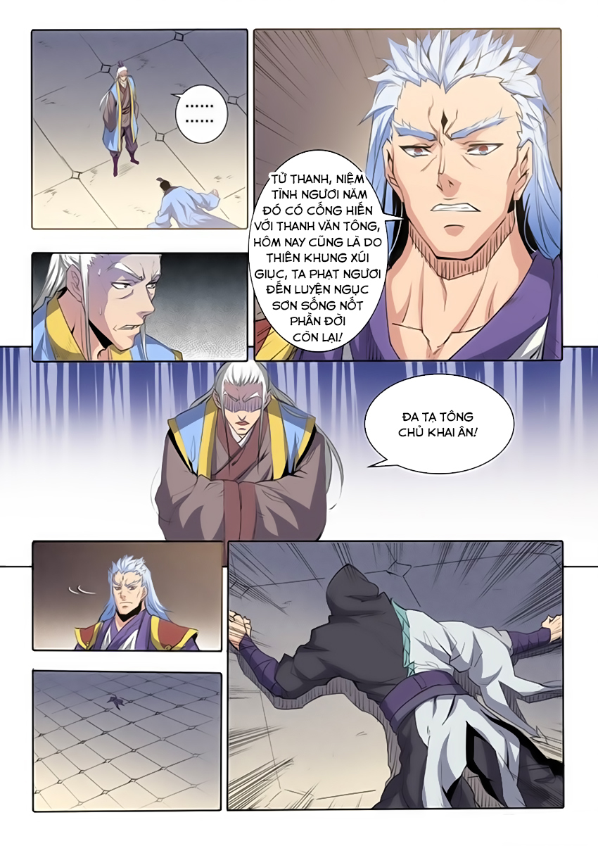 Bách Luyện Thành Thần Chapter 68 - Page 3