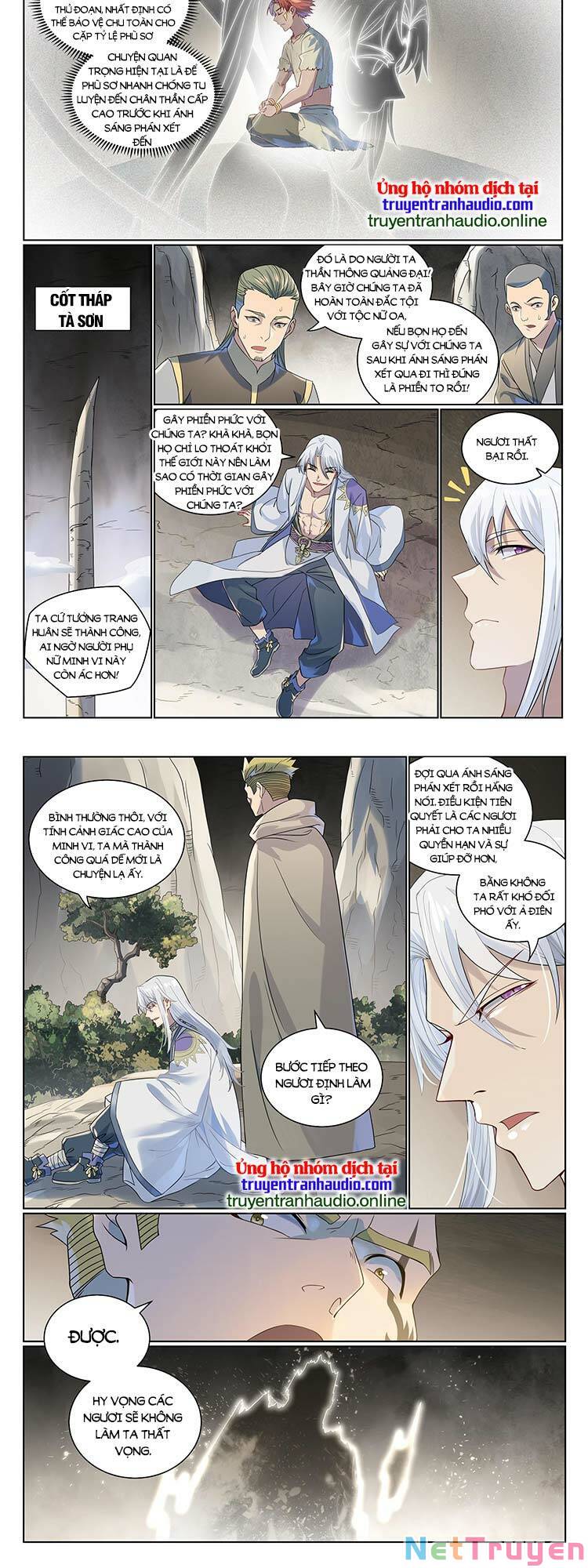 Bách Luyện Thành Thần Chapter 1010 - Page 8