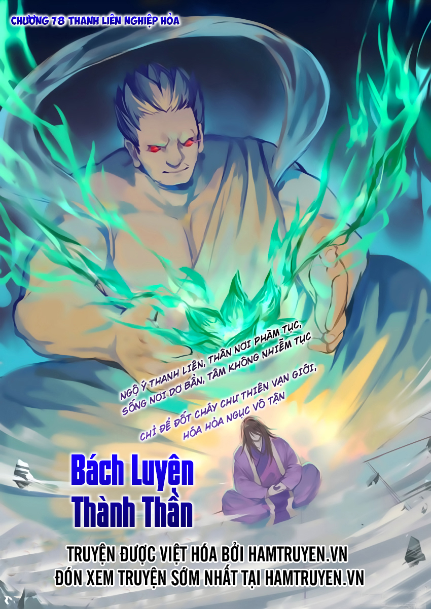 Bách Luyện Thành Thần Chapter 78 - Page 2