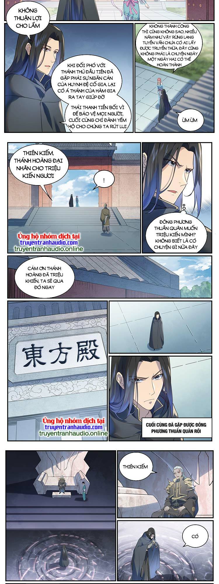 Bách Luyện Thành Thần Chapter 975 - Page 4