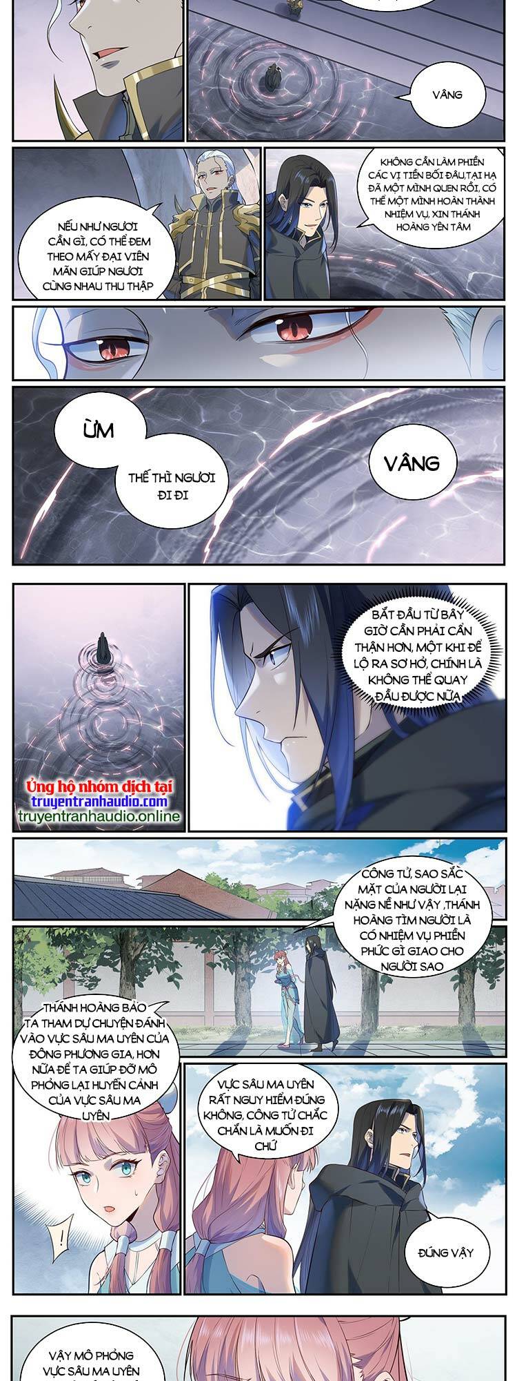 Bách Luyện Thành Thần Chapter 975 - Page 7