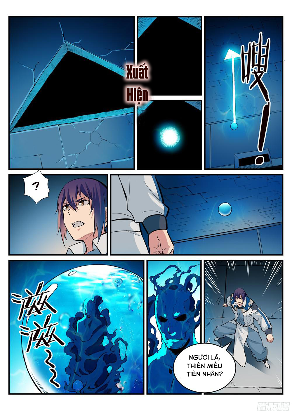 Bách Luyện Thành Thần Chapter 216 - Page 4