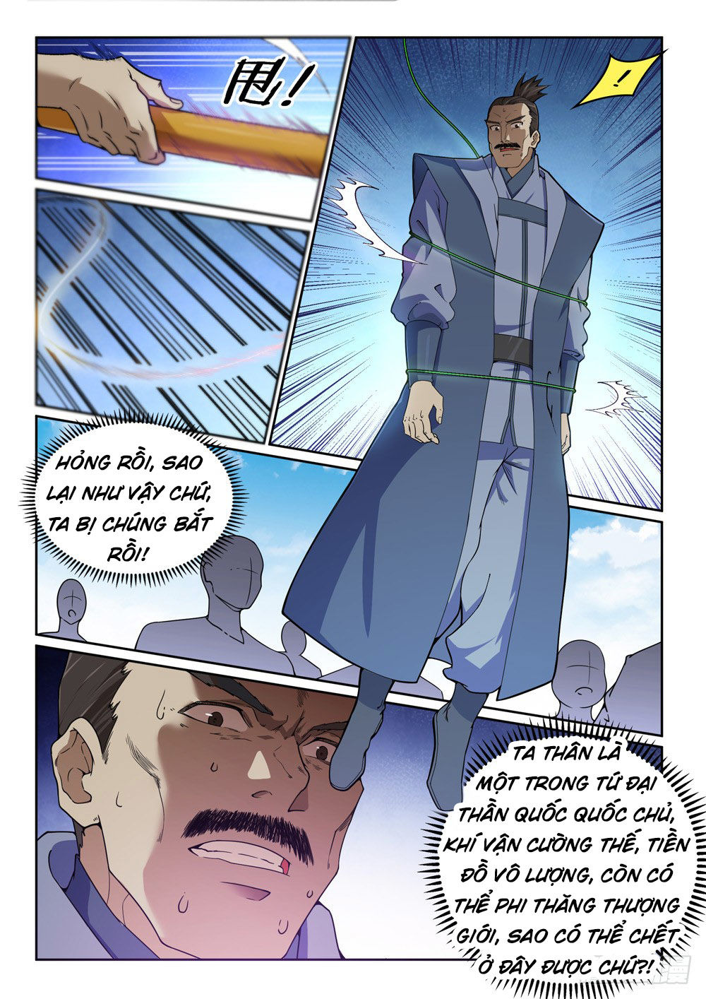 Bách Luyện Thành Thần Chapter 442 - Page 2