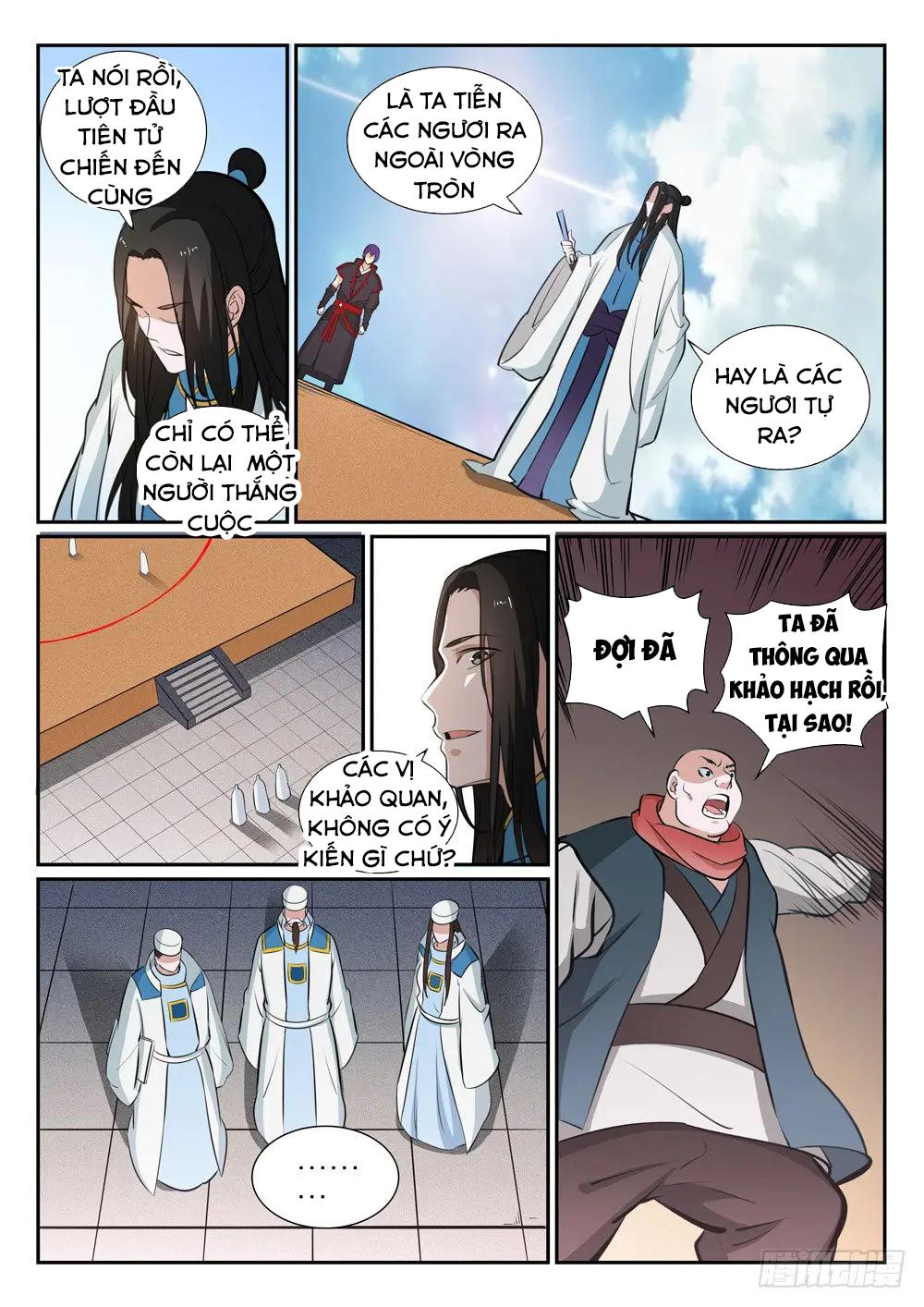 Bách Luyện Thành Thần Chapter 368 - Page 5