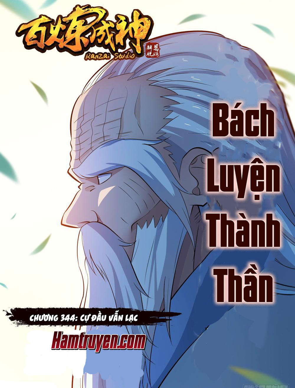 Bách Luyện Thành Thần Chapter 344 - Page 2