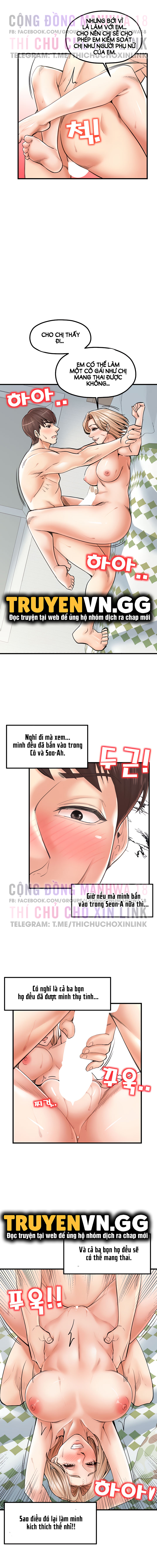 Thử Thách Không Cương Với Mẹ Con Cô Ấy Chapter 22 - Page 5