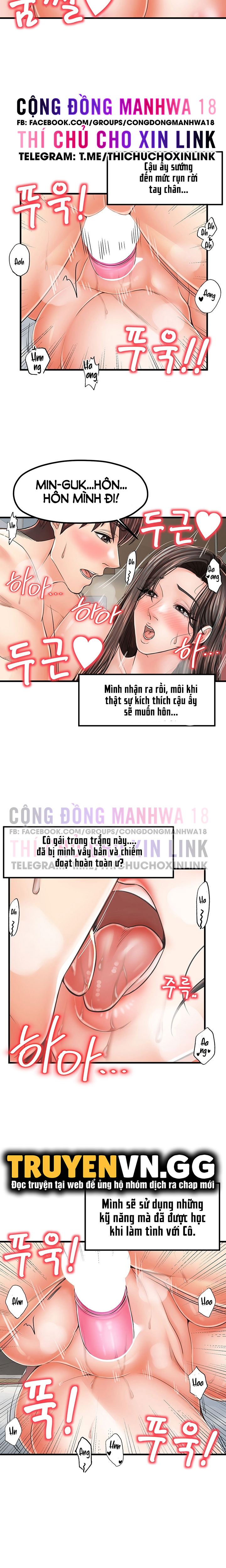 Thử Thách Không Cương Với Mẹ Con Cô Ấy Chapter 18 - Page 10