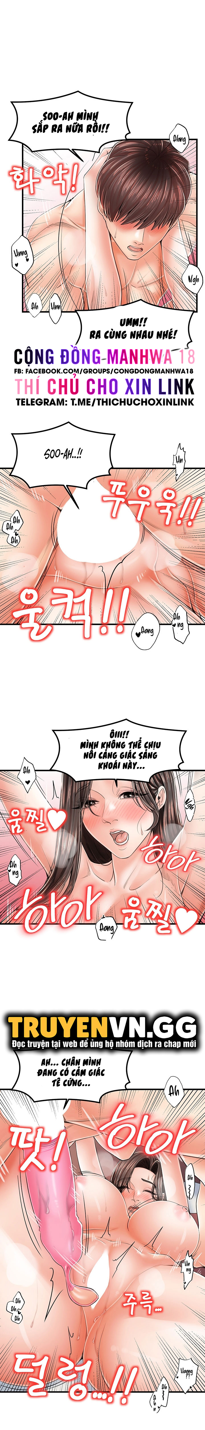 Thử Thách Không Cương Với Mẹ Con Cô Ấy Chapter 18 - Page 11