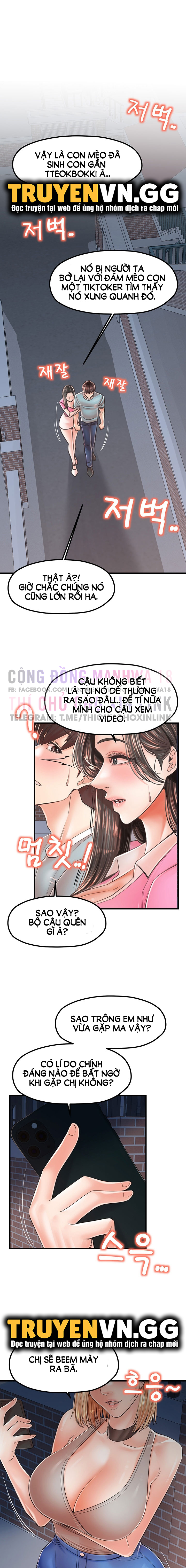 Thử Thách Không Cương Với Mẹ Con Cô Ấy Chapter 18 - Page 20