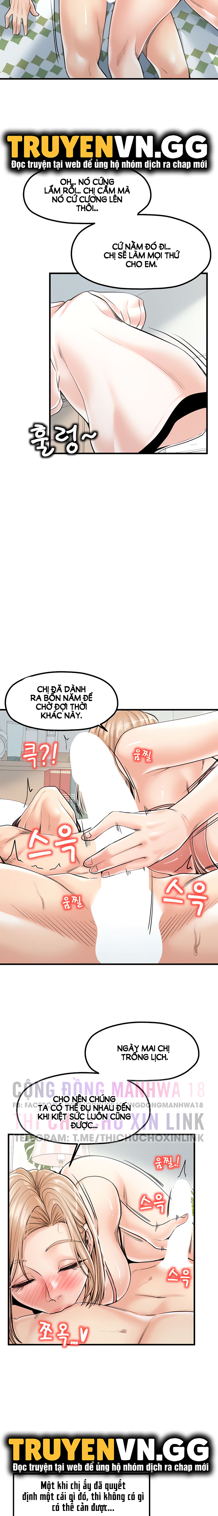 Thử Thách Không Cương Với Mẹ Con Cô Ấy Chapter 21 - Page 10