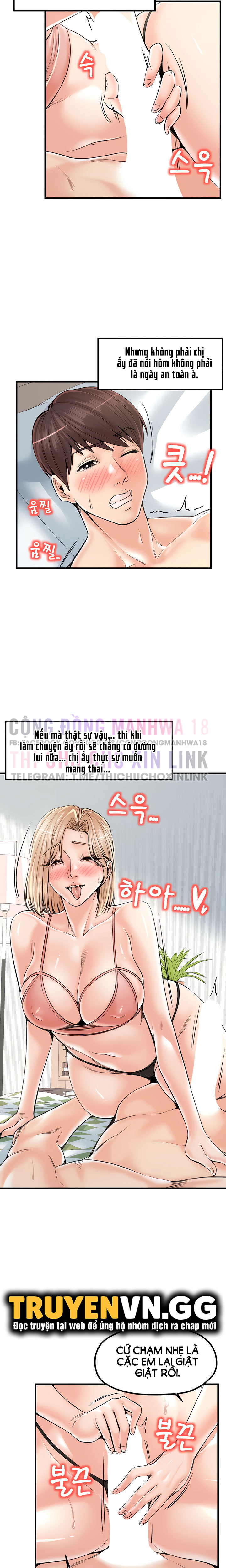 Thử Thách Không Cương Với Mẹ Con Cô Ấy Chapter 21 - Page 11