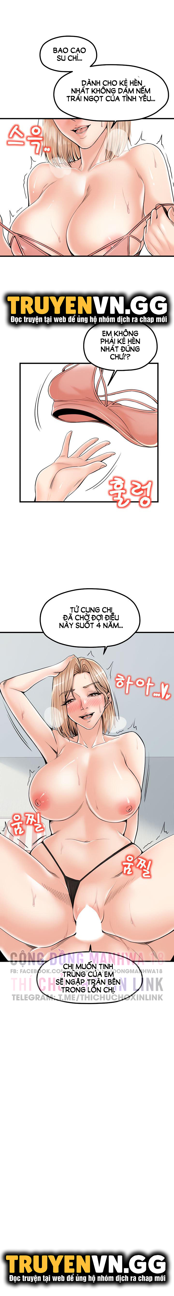 Thử Thách Không Cương Với Mẹ Con Cô Ấy Chapter 21 - Page 21