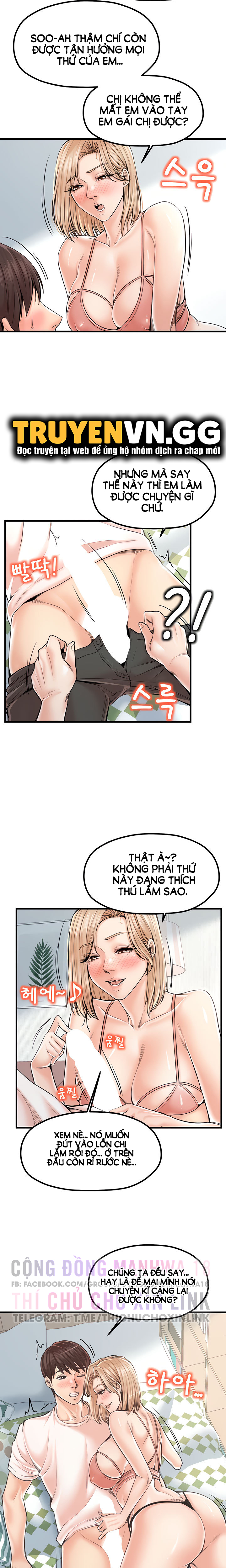 Thử Thách Không Cương Với Mẹ Con Cô Ấy Chapter 21 - Page 9