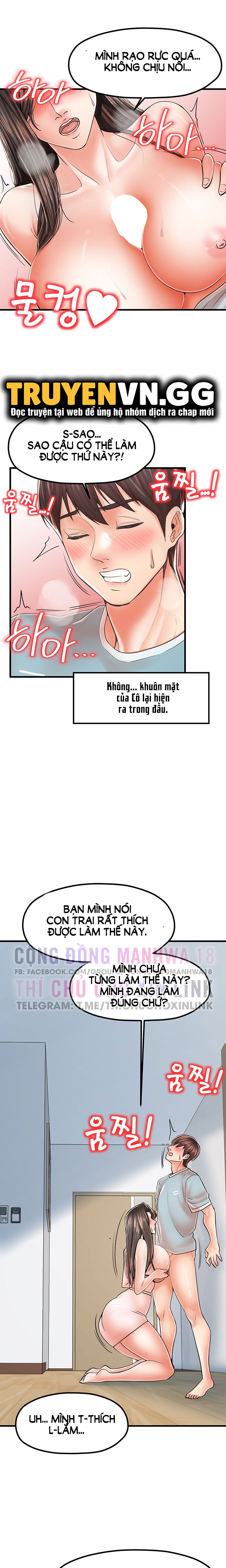 Thử Thách Không Cương Với Mẹ Con Cô Ấy Chapter 17 - Page 16