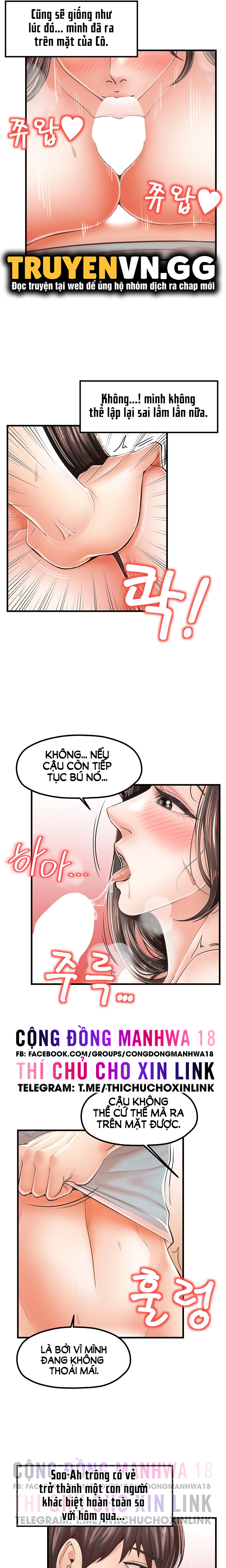 Thử Thách Không Cương Với Mẹ Con Cô Ấy Chapter 17 - Page 19