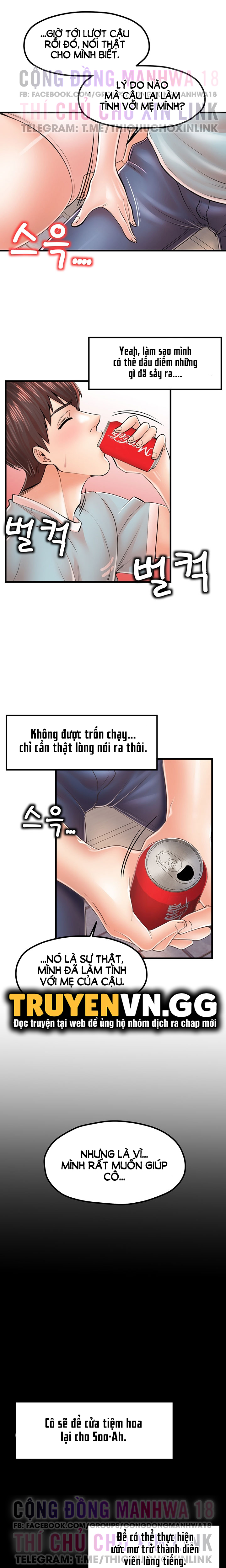 Thử Thách Không Cương Với Mẹ Con Cô Ấy Chapter 17 - Page 5