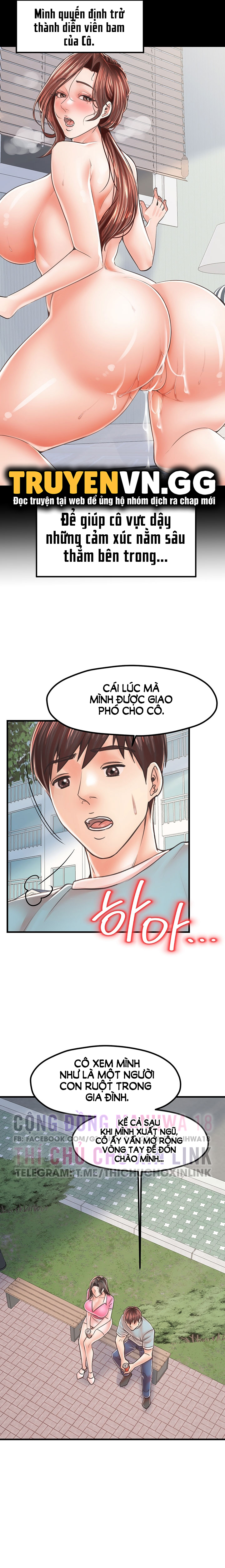 Thử Thách Không Cương Với Mẹ Con Cô Ấy Chapter 17 - Page 7