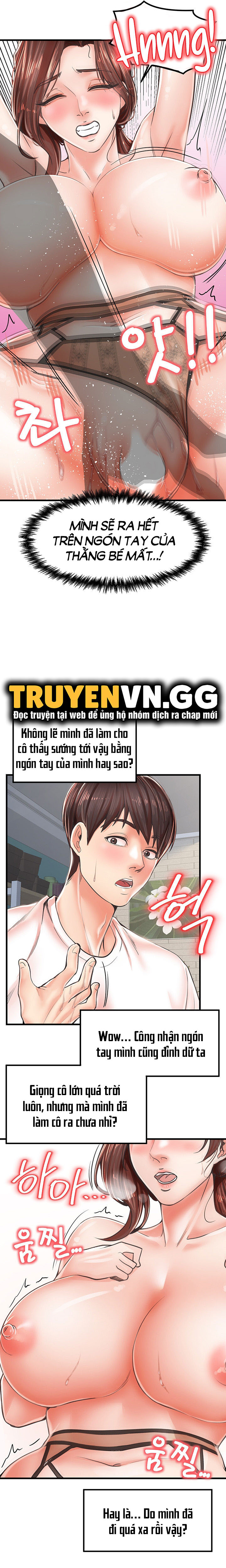 Thử Thách Không Cương Với Mẹ Con Cô Ấy Chapter 10 - Page 23