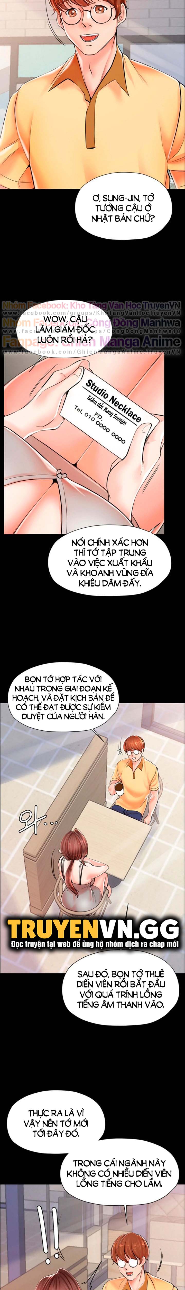 Thử Thách Không Cương Với Mẹ Con Cô Ấy Chapter 3 - Page 13