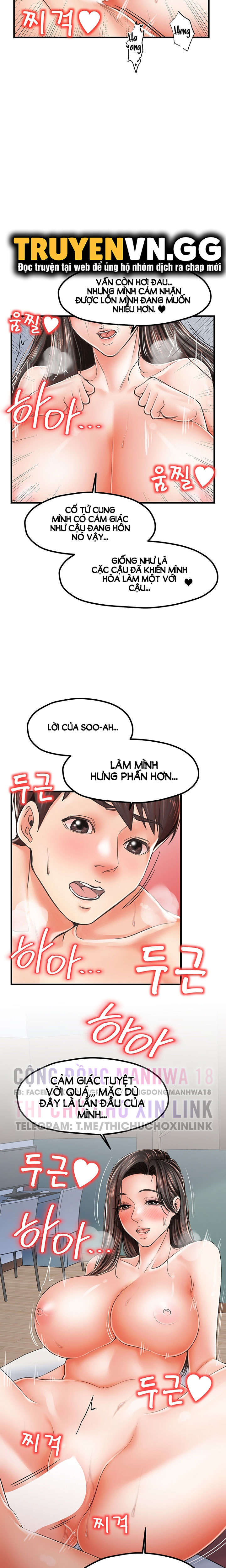 Thử Thách Không Cương Với Mẹ Con Cô Ấy Chapter 16 - Page 11