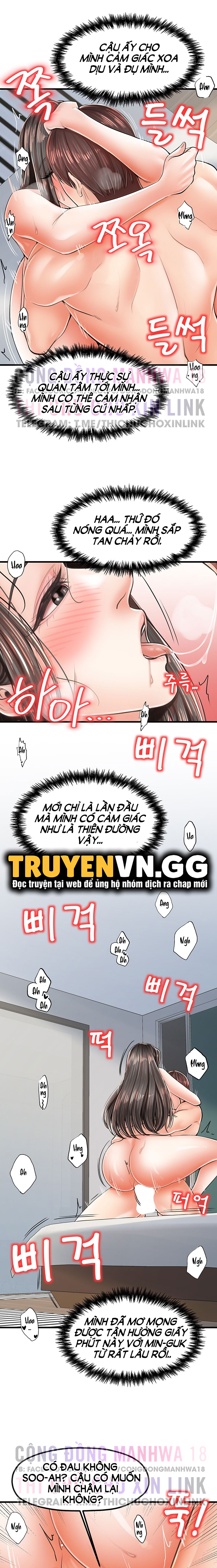 Thử Thách Không Cương Với Mẹ Con Cô Ấy Chapter 16 - Page 15