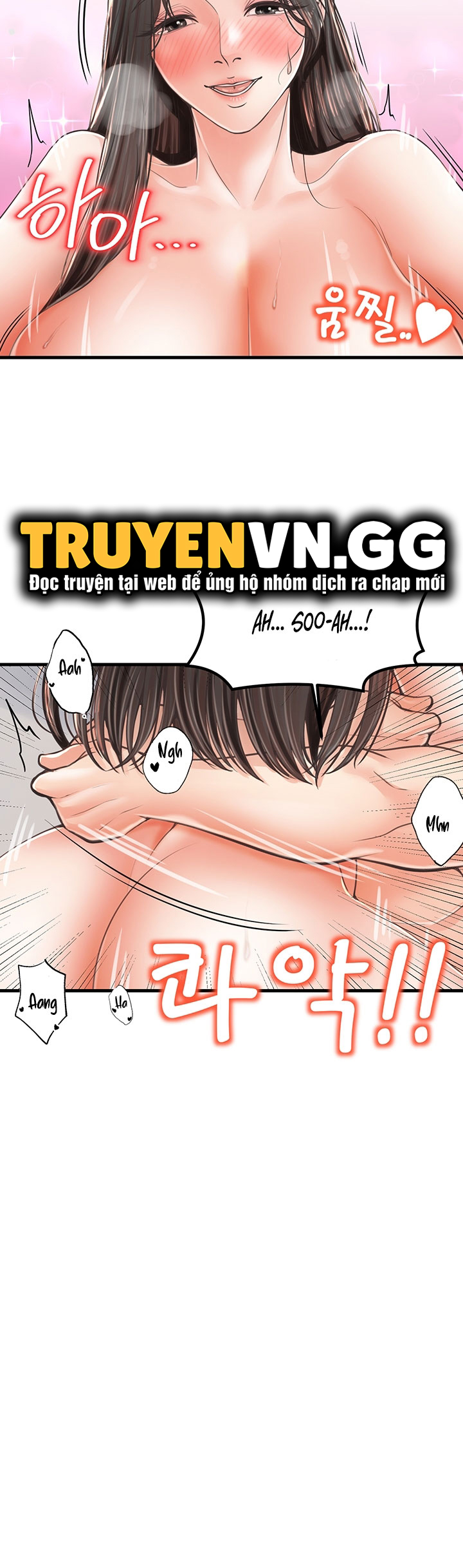 Thử Thách Không Cương Với Mẹ Con Cô Ấy Chapter 16 - Page 19