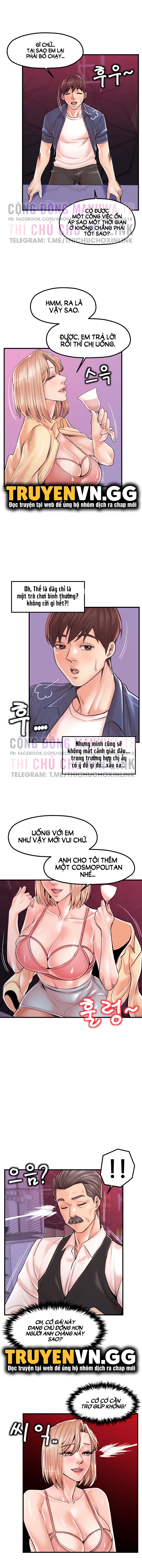 Thử Thách Không Cương Với Mẹ Con Cô Ấy Chapter 20 - Page 5