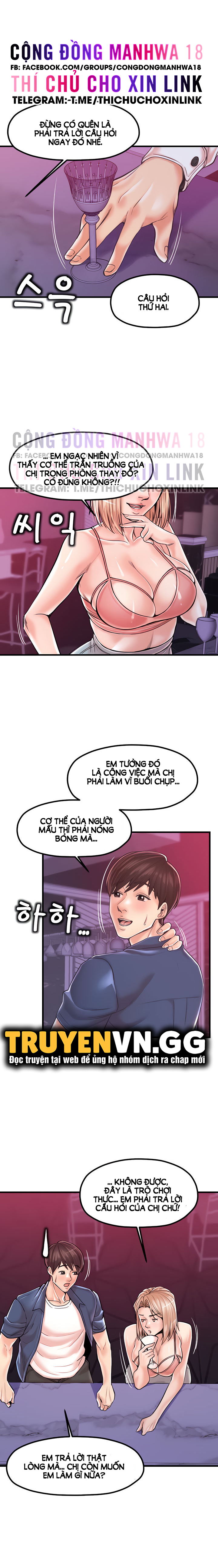 Thử Thách Không Cương Với Mẹ Con Cô Ấy Chapter 20 - Page 6