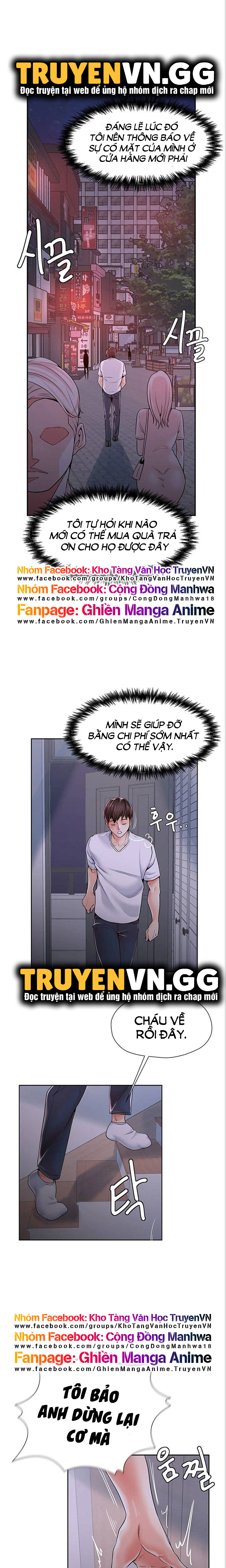 Thử Thách Không Cương Với Mẹ Con Cô Ấy Chapter 1 - Page 26