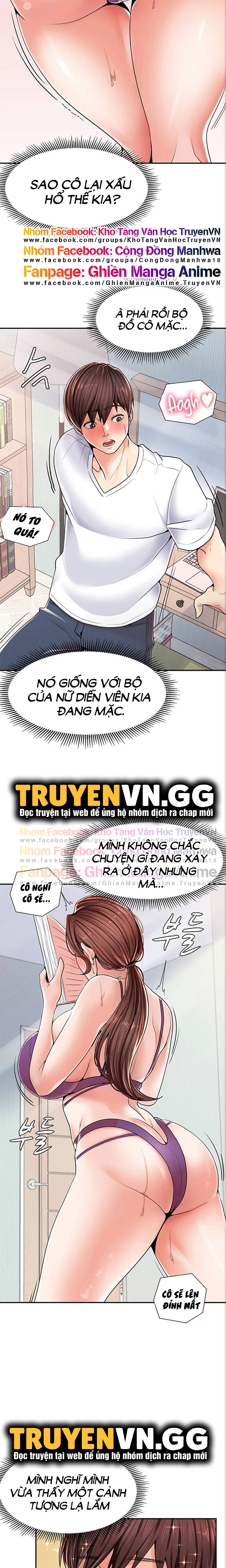 Thử Thách Không Cương Với Mẹ Con Cô Ấy Chapter 1 - Page 39