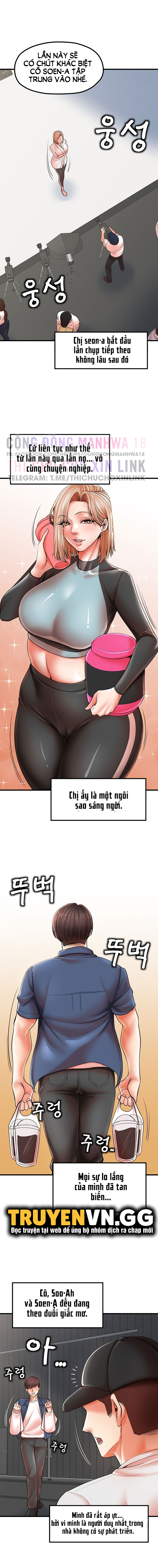 Thử Thách Không Cương Với Mẹ Con Cô Ấy Chapter 19 - Page 13