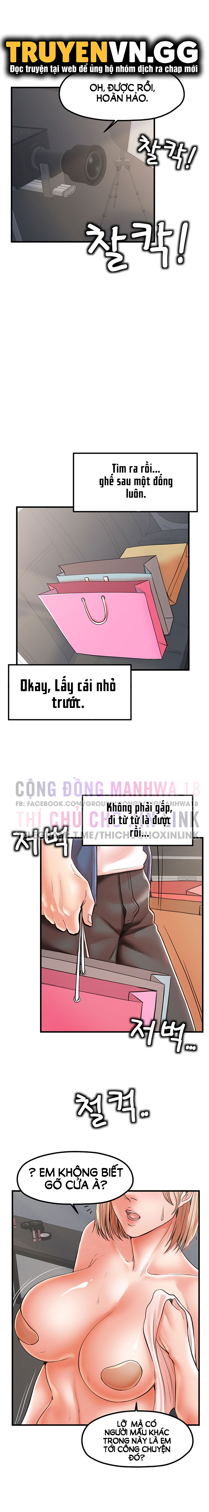 Thử Thách Không Cương Với Mẹ Con Cô Ấy Chapter 19 - Page 7