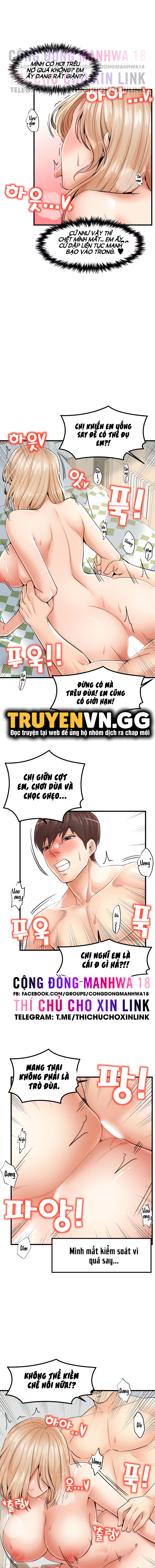 Thử Thách Không Cương Với Mẹ Con Cô Ấy Chapter 23 - Page 12