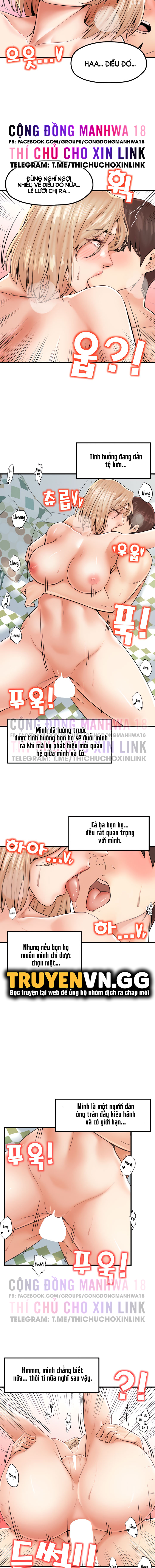 Thử Thách Không Cương Với Mẹ Con Cô Ấy Chapter 23 - Page 16