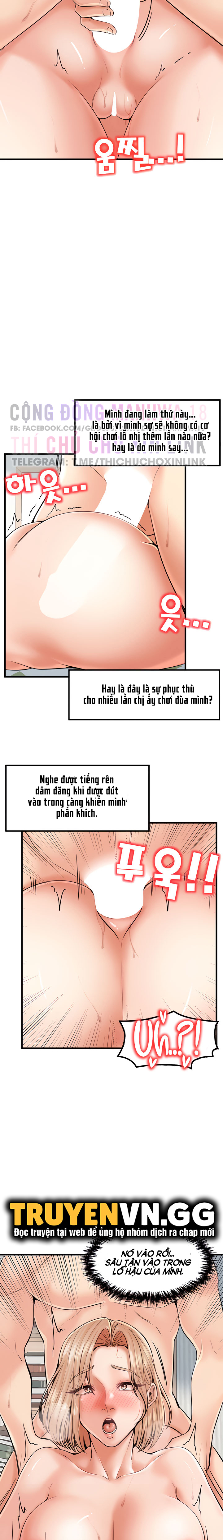 Thử Thách Không Cương Với Mẹ Con Cô Ấy Chapter 23 - Page 7