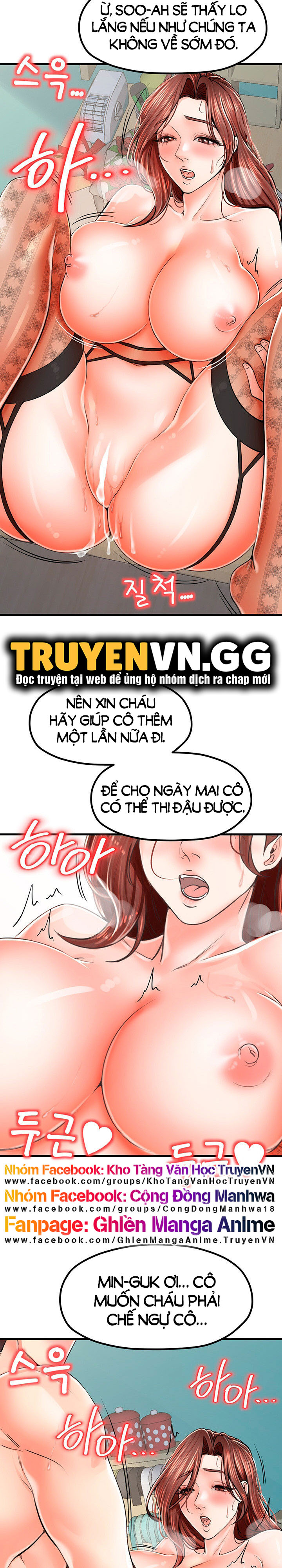 Thử Thách Không Cương Với Mẹ Con Cô Ấy Chapter 11 - Page 25