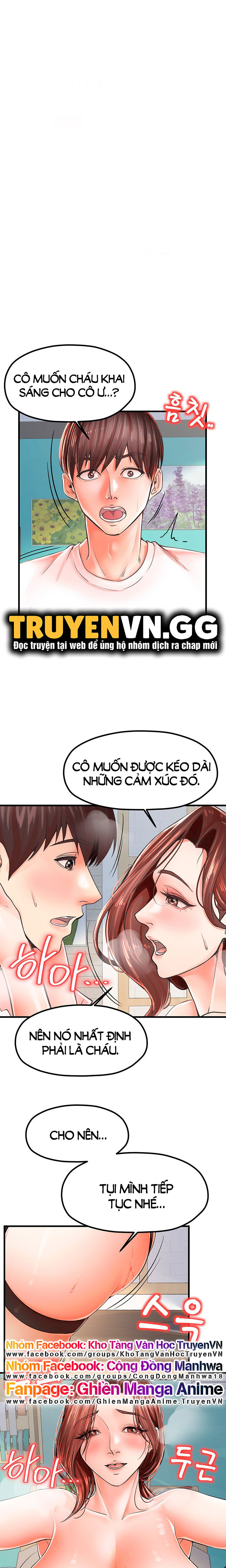 Thử Thách Không Cương Với Mẹ Con Cô Ấy Chapter 11 - Page 6