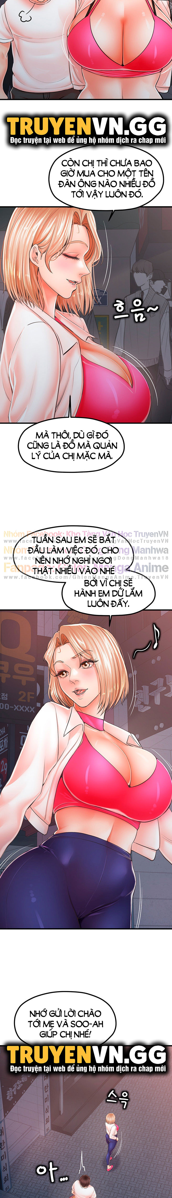 Thử Thách Không Cương Với Mẹ Con Cô Ấy Chapter 9 - Page 16