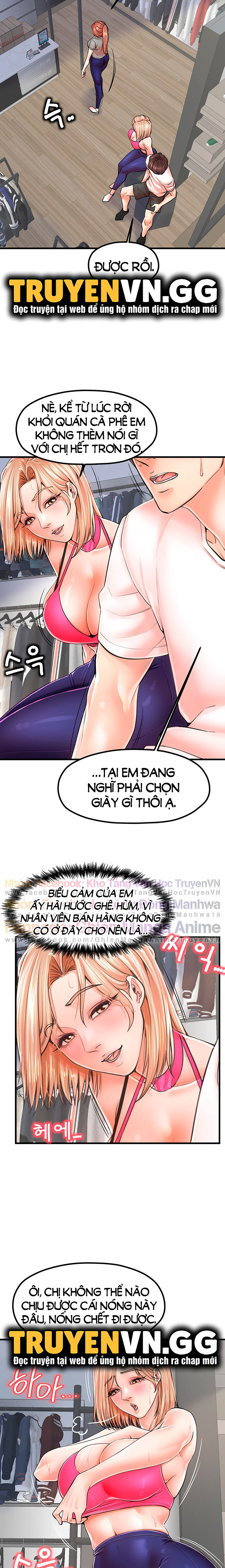 Thử Thách Không Cương Với Mẹ Con Cô Ấy Chapter 9 - Page 5