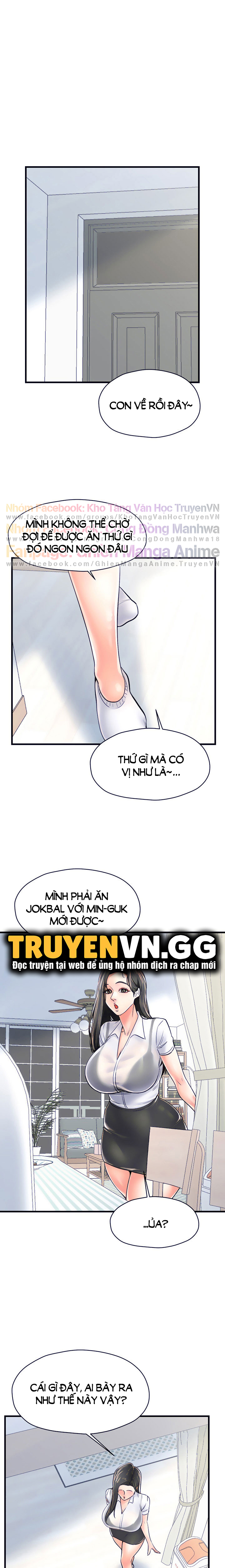 Thử Thách Không Cương Với Mẹ Con Cô Ấy Chapter 5 - Page 24