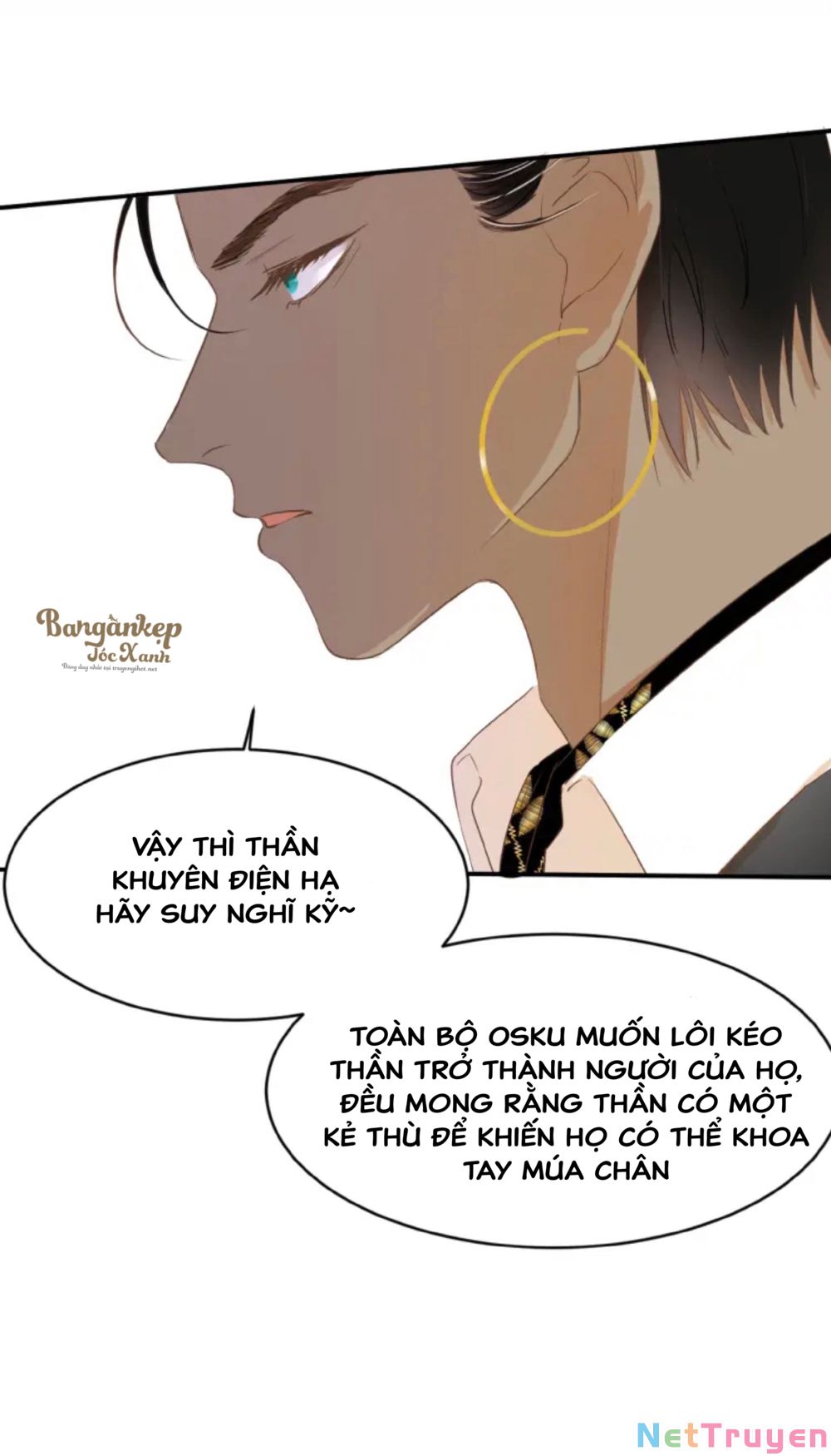 Sổ Tay Nuôi Dưỡng Rồng Chapter 6 - Page 17