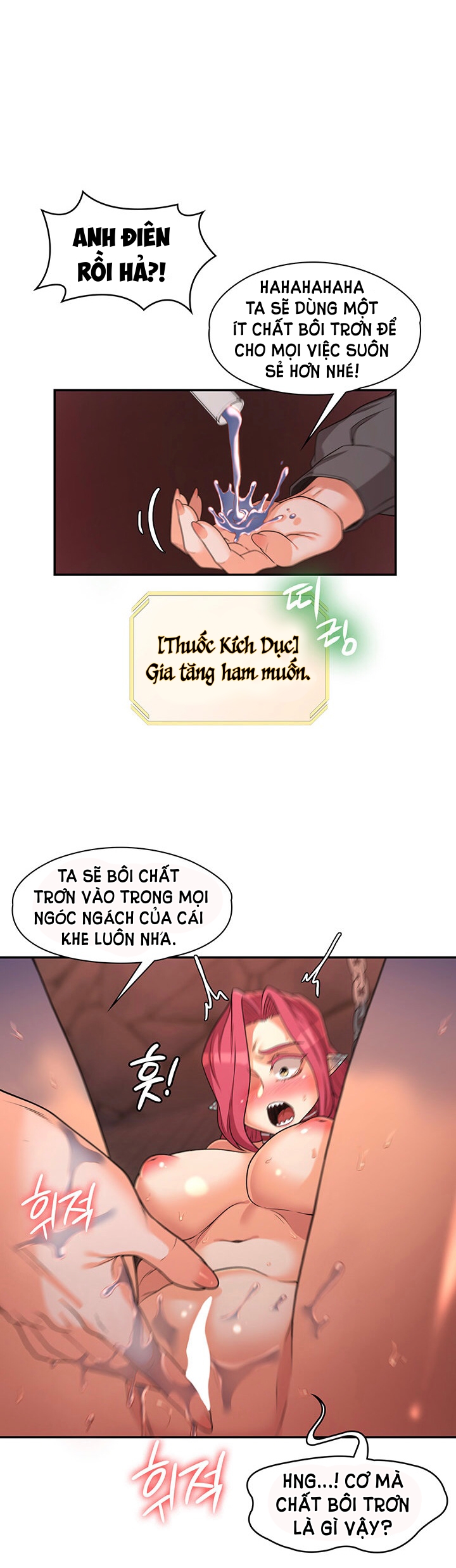 Chuyển Sinh Thành Phản Diện Game 18+ Chapter 18 - Page 19