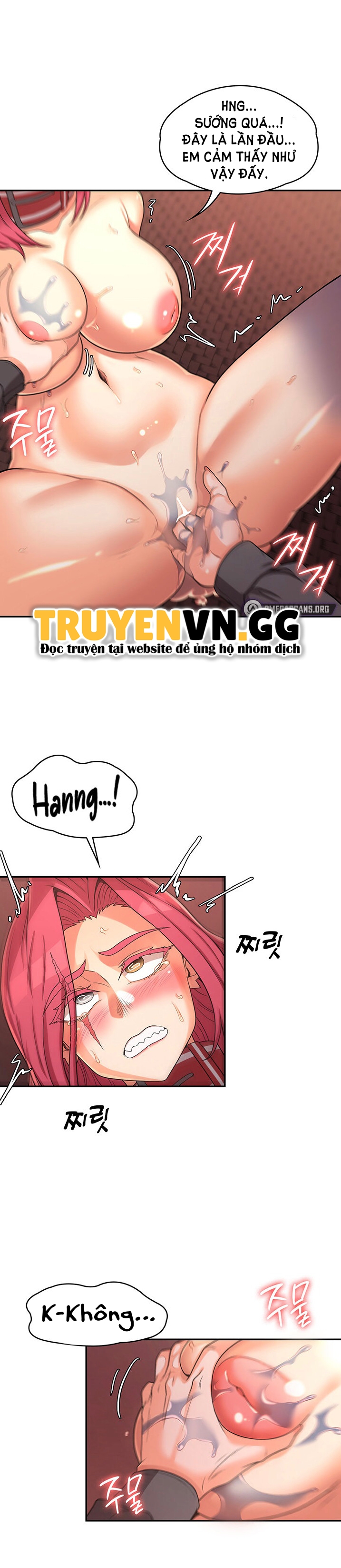 Chuyển Sinh Thành Phản Diện Game 18+ Chapter 18 - Page 23