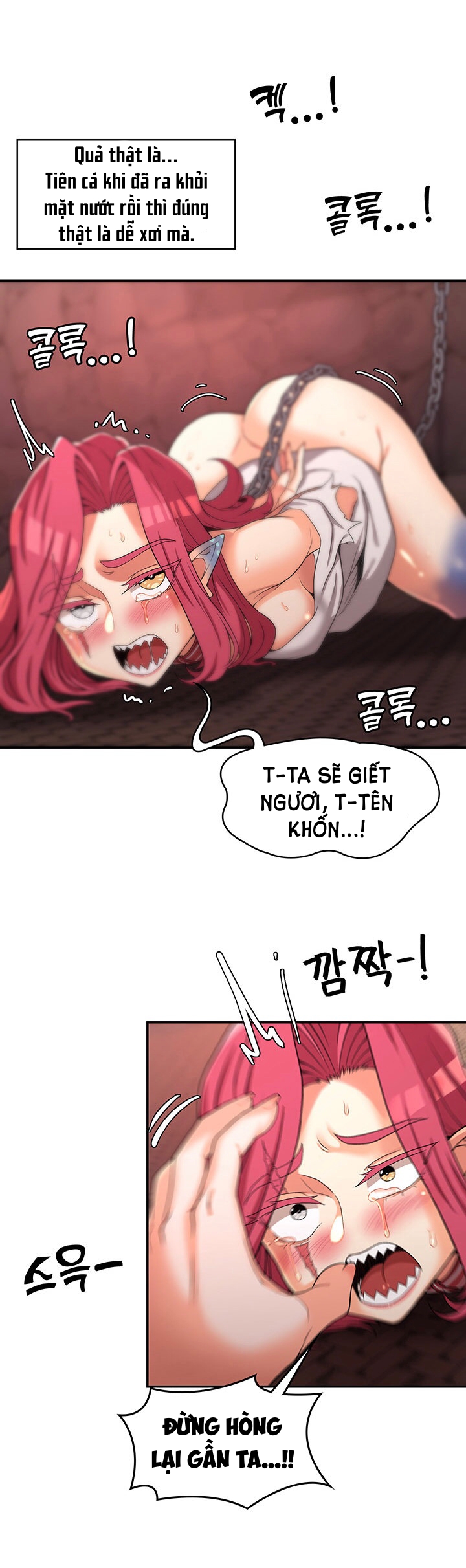 Chuyển Sinh Thành Phản Diện Game 18+ Chapter 18 - Page 6