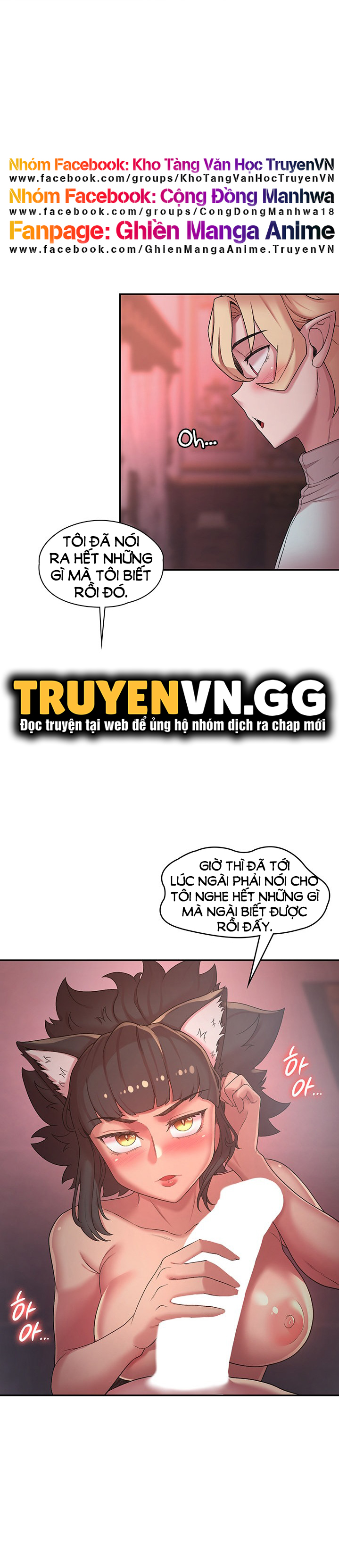 Chuyển Sinh Thành Phản Diện Game 18+ Chapter 36 - Page 10