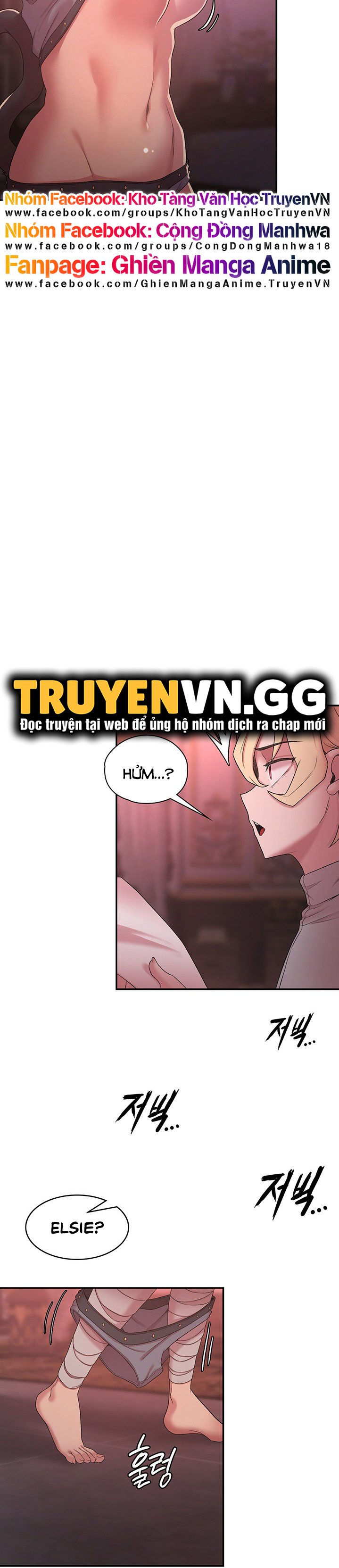 Chuyển Sinh Thành Phản Diện Game 18+ Chapter 36 - Page 9