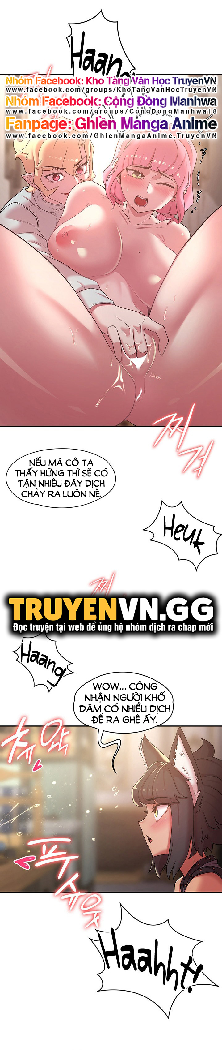 Chuyển Sinh Thành Phản Diện Game 18+ Chapter 35 - Page 10