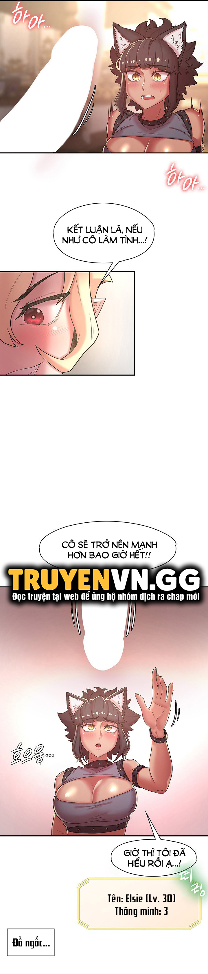 Chuyển Sinh Thành Phản Diện Game 18+ Chapter 35 - Page 15