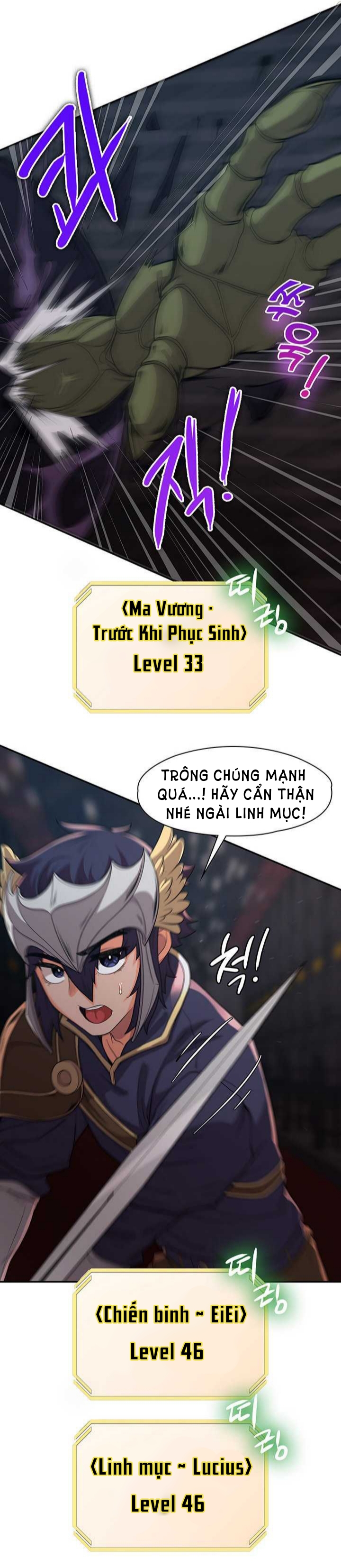 Chuyển Sinh Thành Phản Diện Game 18+ Chapter 10 - Page 7