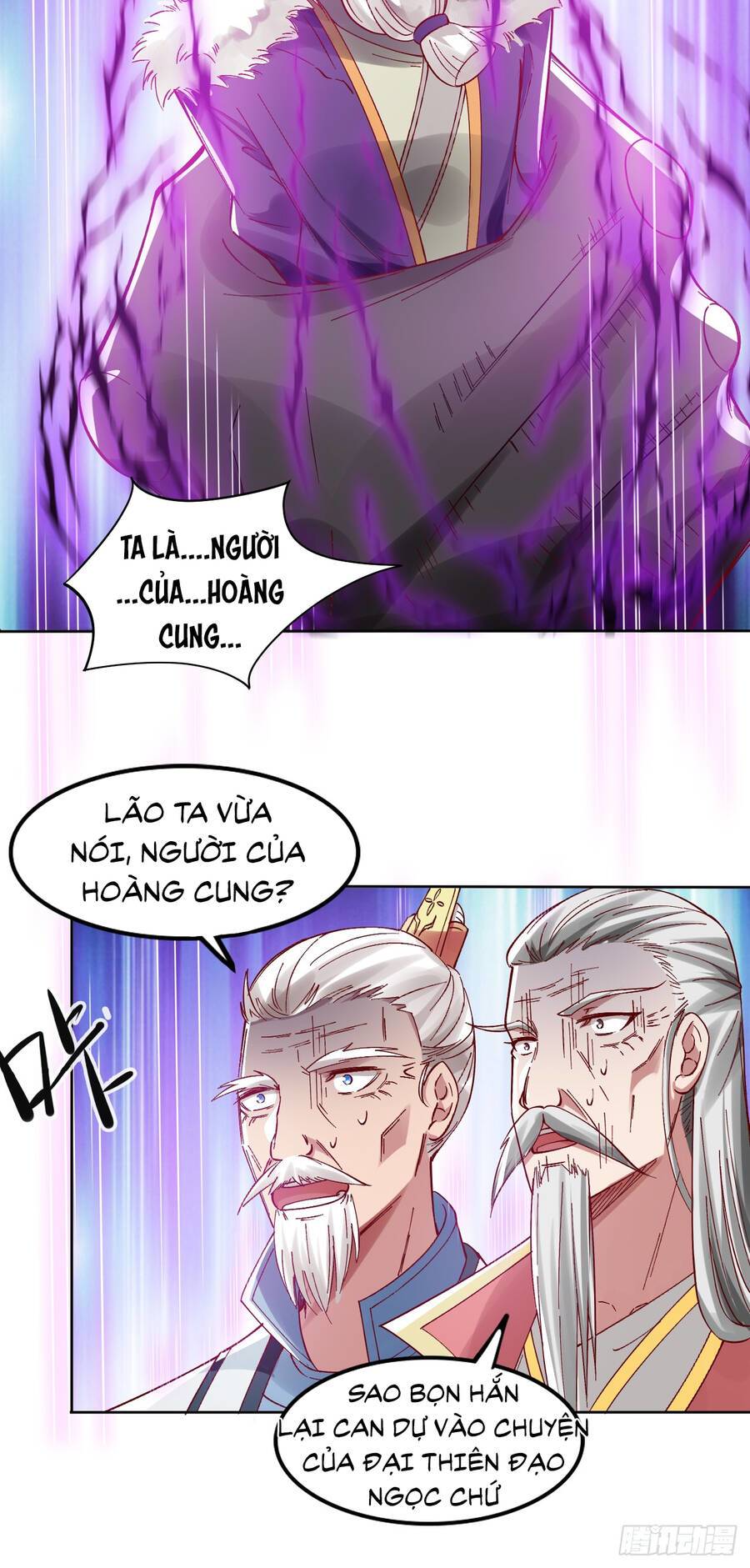 Ta Là Chí Tôn Đại Phản Diện Chapter 9 - Page 17